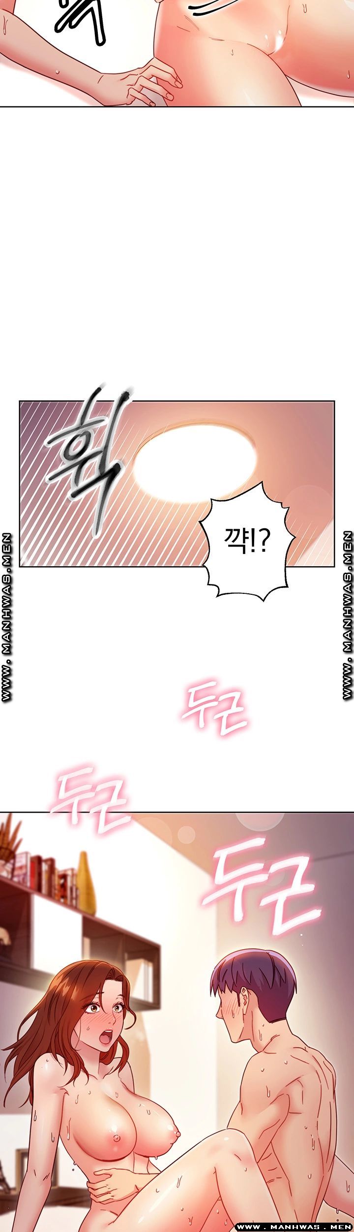 Stepmother Friends Raw - Chapter 60 Page 18