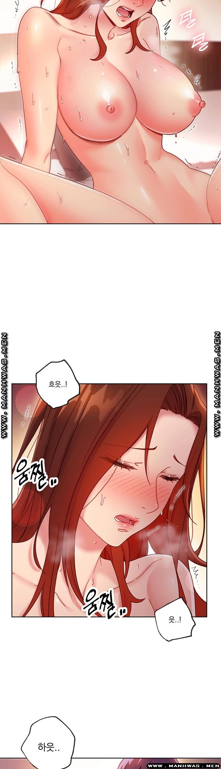 Stepmother Friends Raw - Chapter 60 Page 23