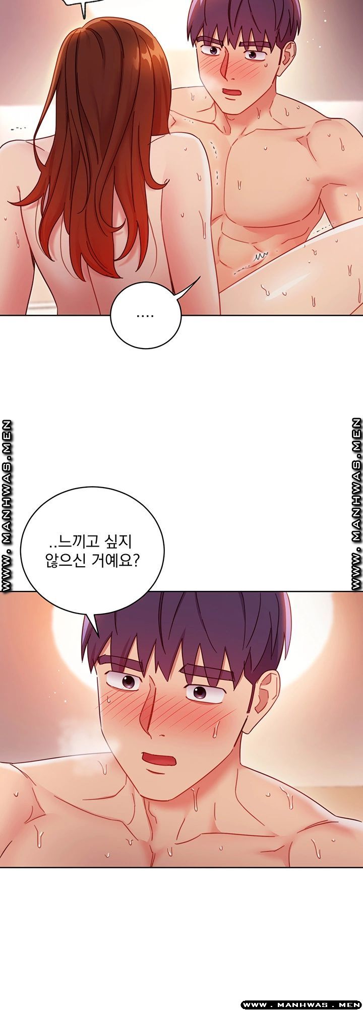 Stepmother Friends Raw - Chapter 60 Page 24