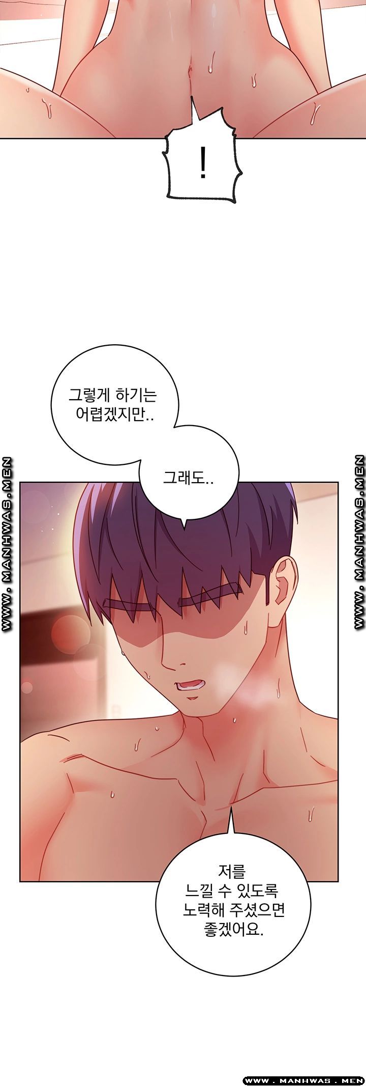 Stepmother Friends Raw - Chapter 60 Page 28