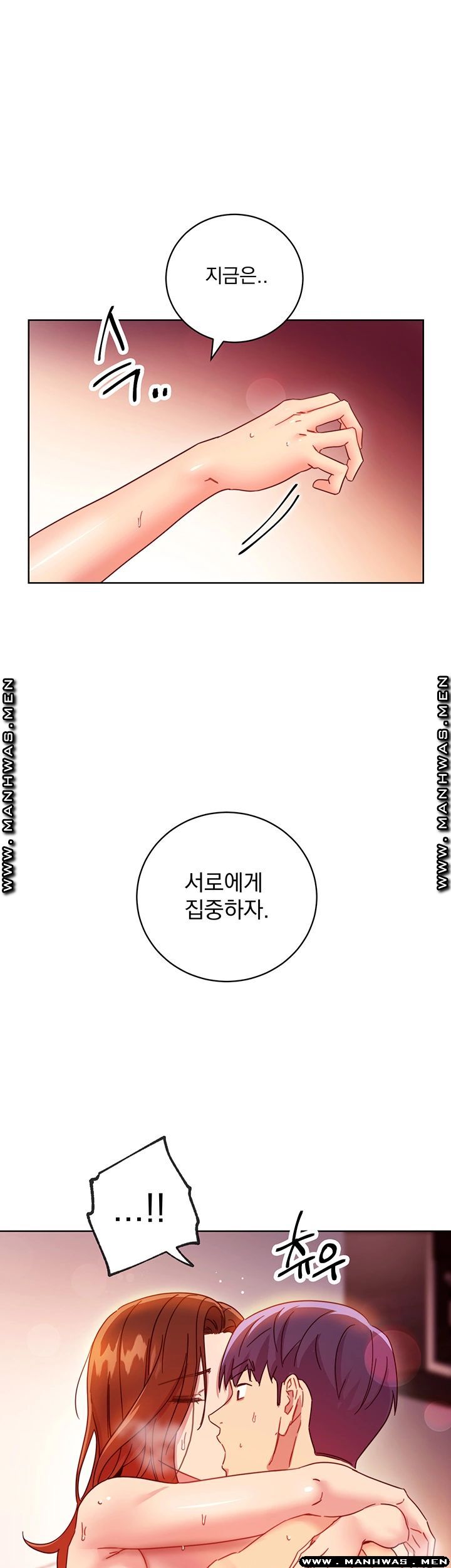 Stepmother Friends Raw - Chapter 60 Page 30