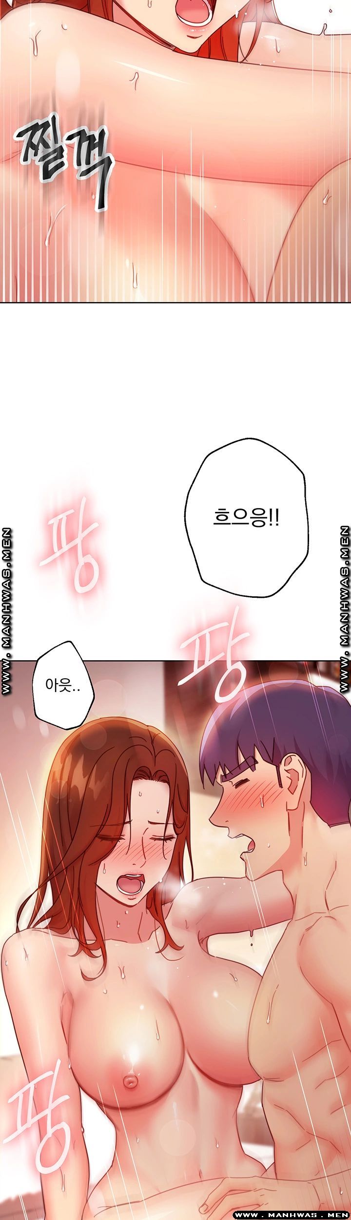 Stepmother Friends Raw - Chapter 60 Page 35