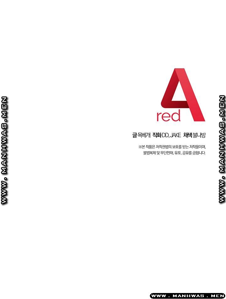 Stepmother Friends Raw - Chapter 60 Page 45