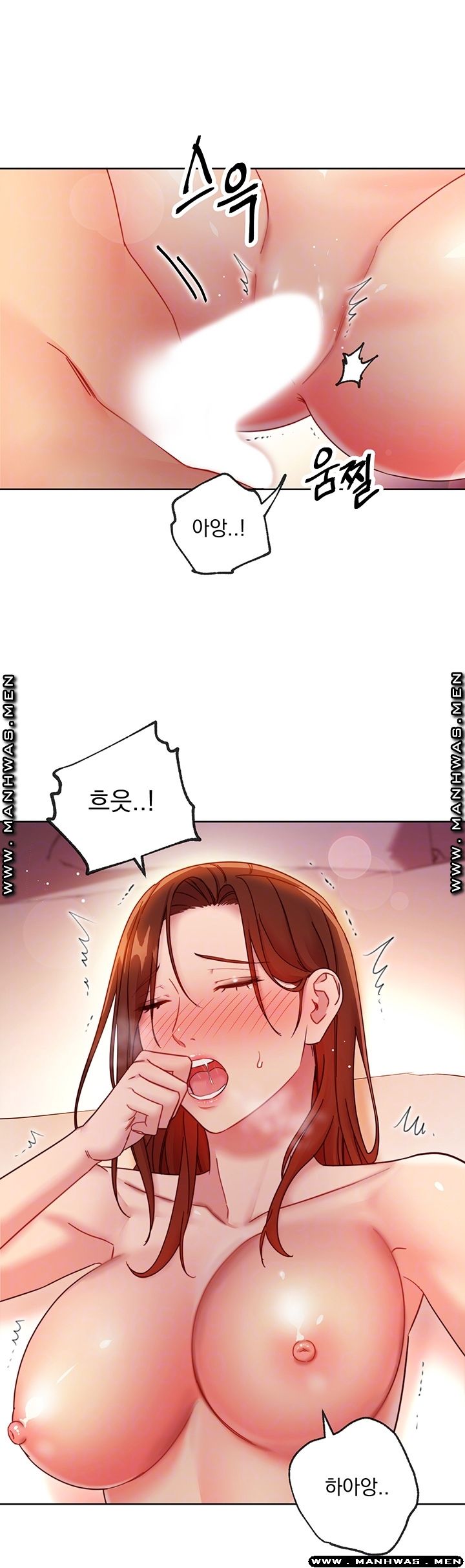 Stepmother Friends Raw - Chapter 60 Page 8