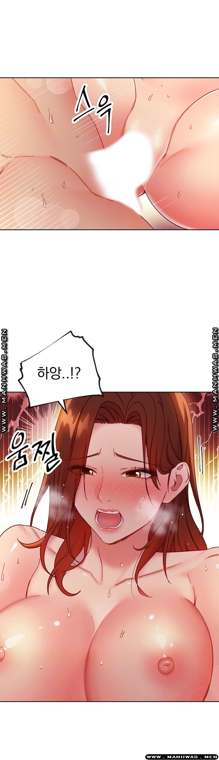 Stepmother Friends Raw - Chapter 60 Page 9