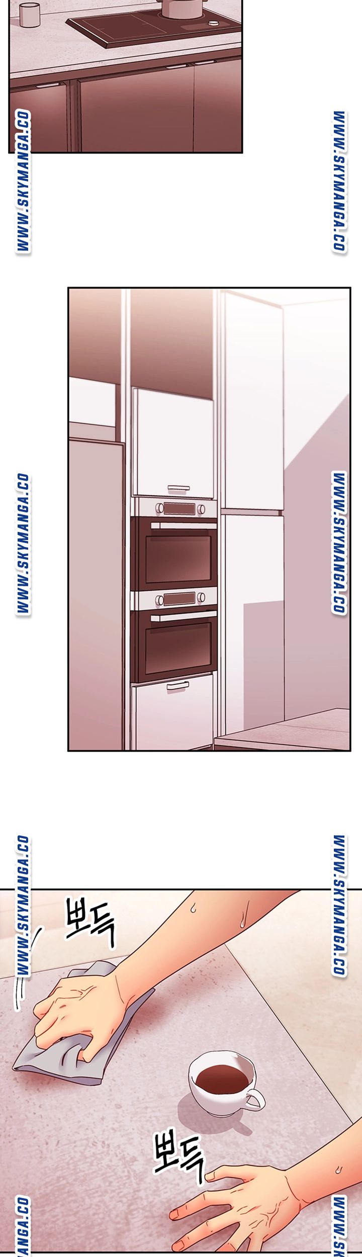 Stepmother Friends Raw - Chapter 66 Page 17