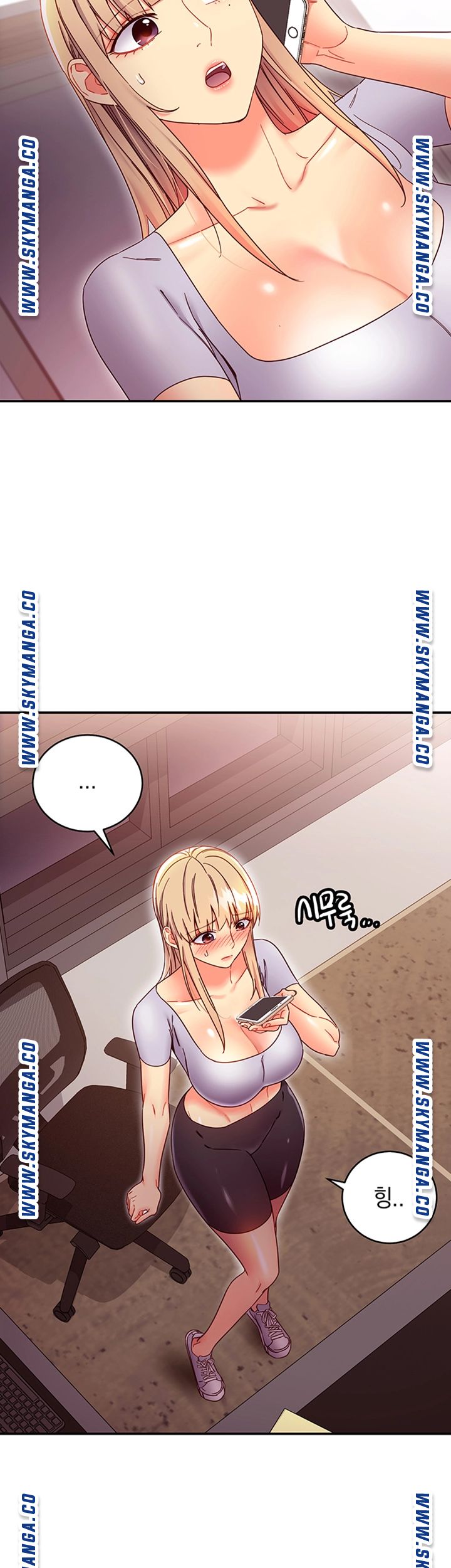 Stepmother Friends Raw - Chapter 66 Page 35