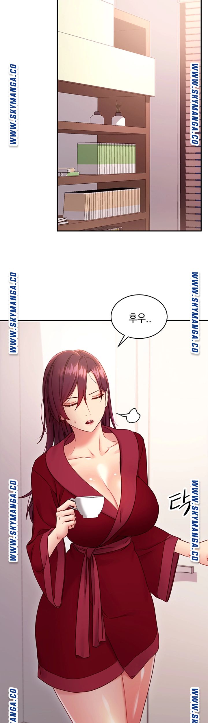 Stepmother Friends Raw - Chapter 66 Page 45