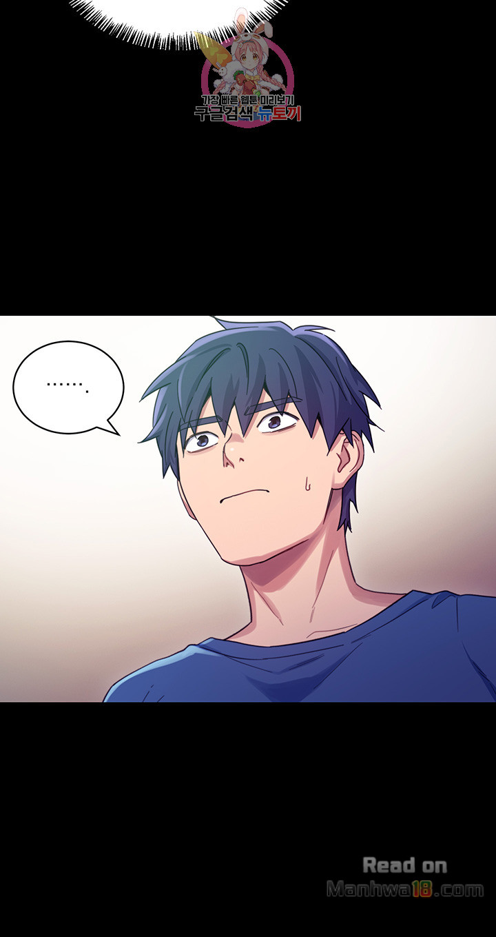 Stepmother Friends Raw - Chapter 7 Page 38