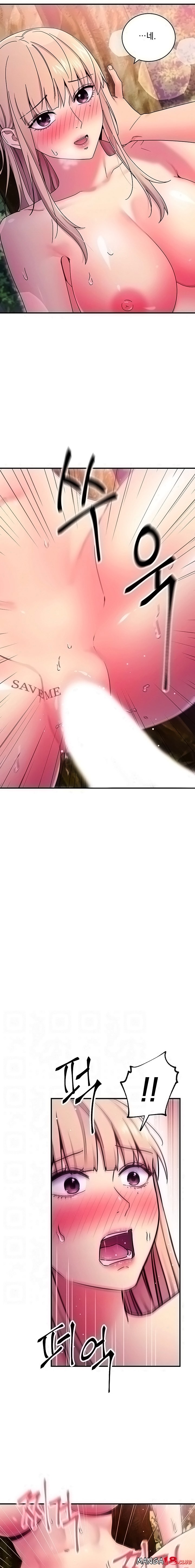 Stepmother Friends Raw - Chapter 71 Page 3