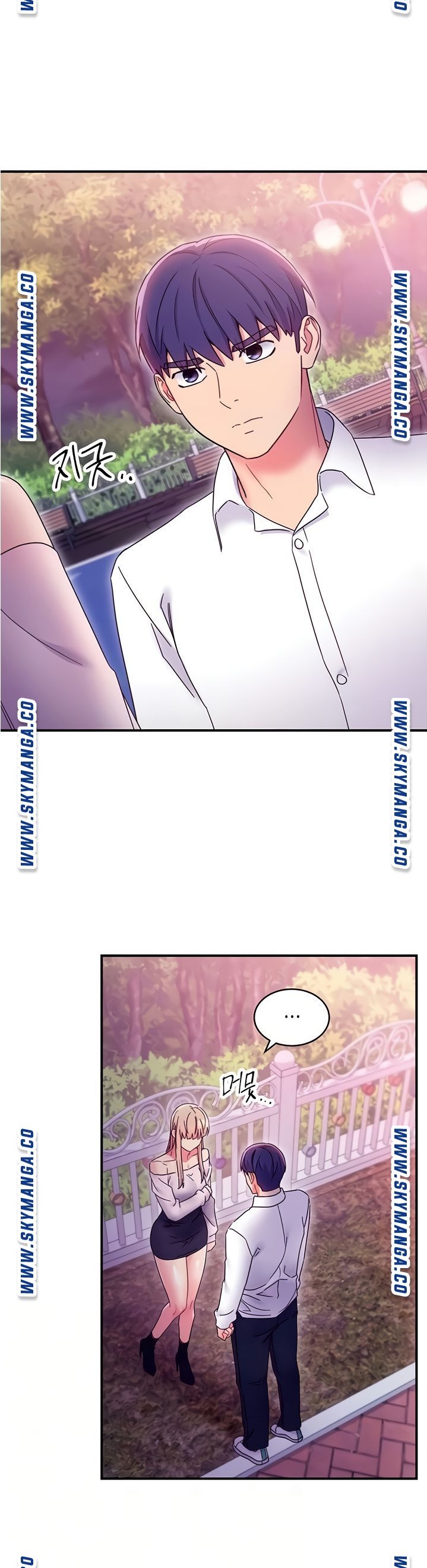 Stepmother Friends Raw - Chapter 72 Page 5