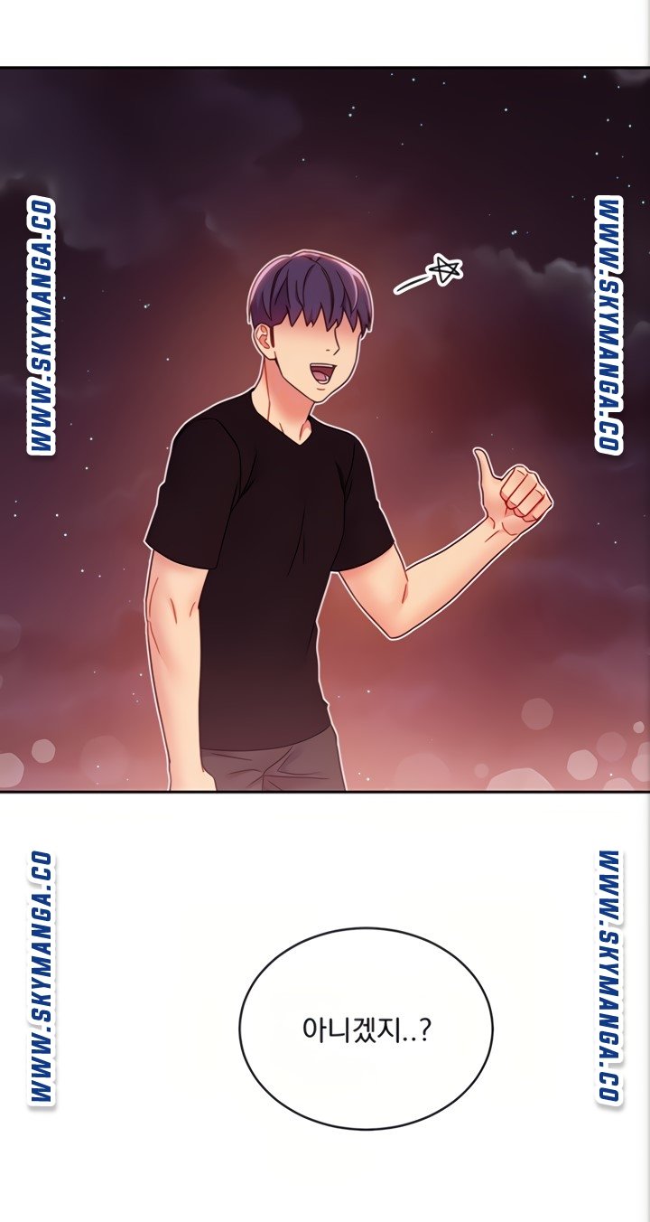 Stepmother Friends Raw - Chapter 80 Page 20