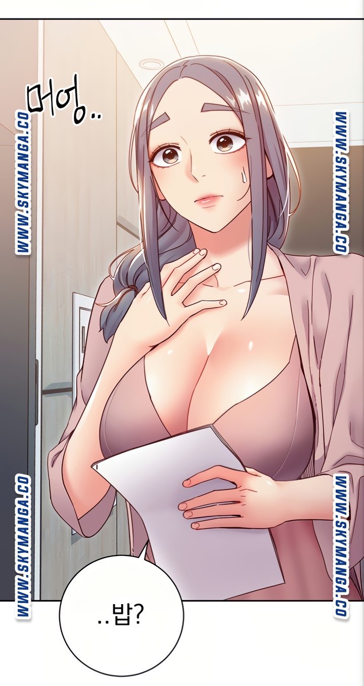 Stepmother Friends Raw - Chapter 80 Page 45