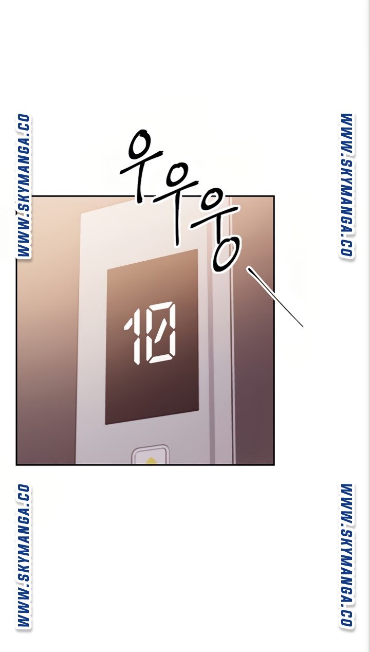 Stepmother Friends Raw - Chapter 80 Page 52