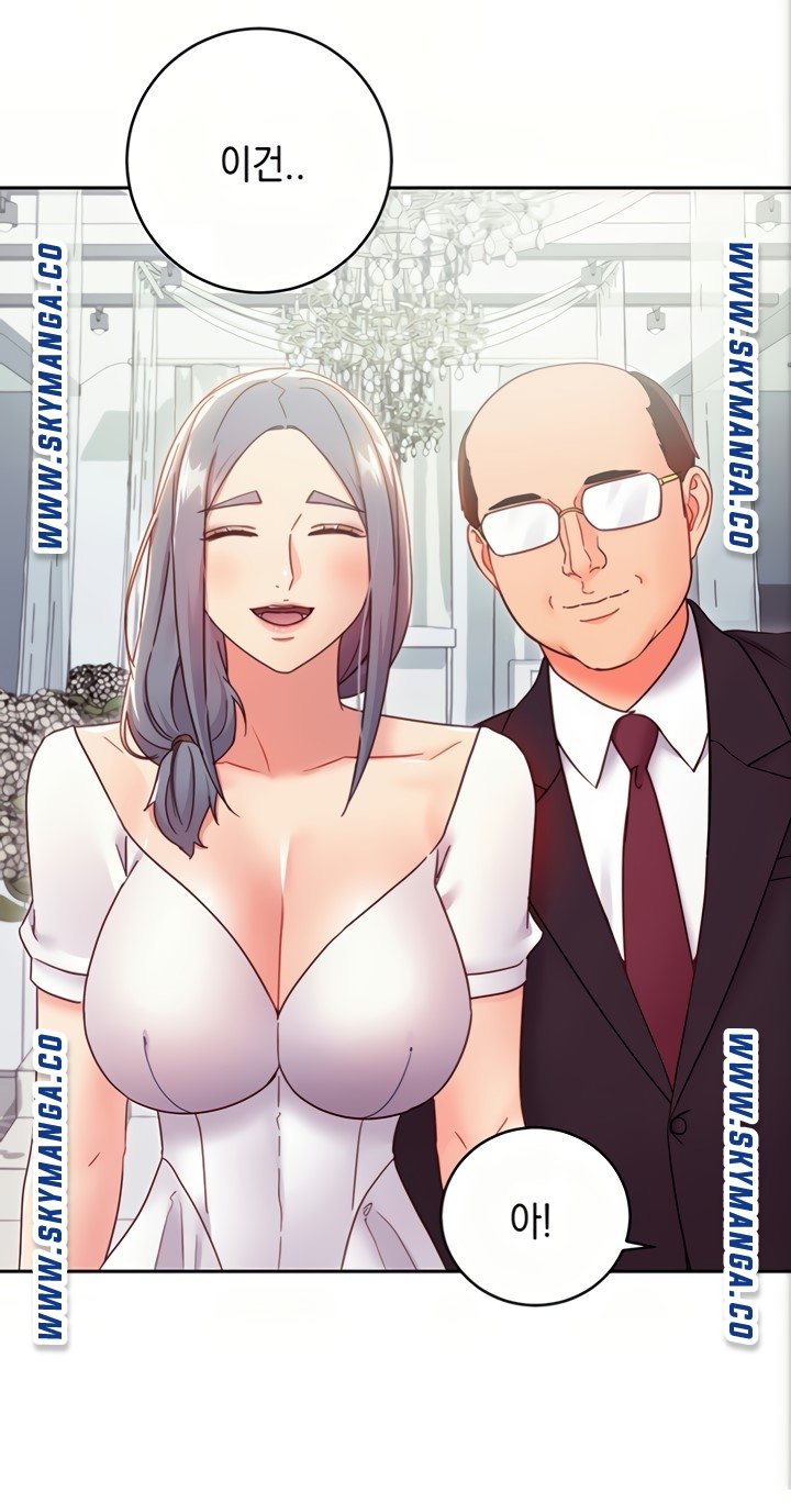 Stepmother Friends Raw - Chapter 80 Page 63