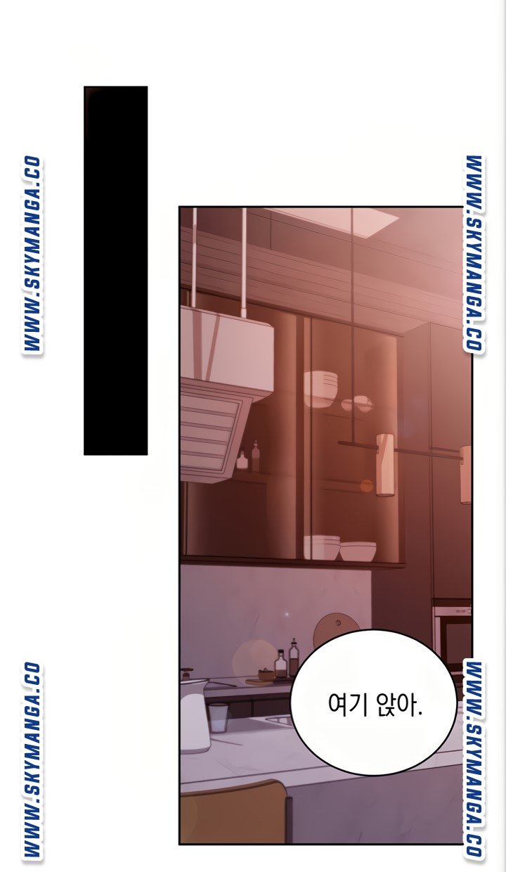 Stepmother Friends Raw - Chapter 80 Page 65