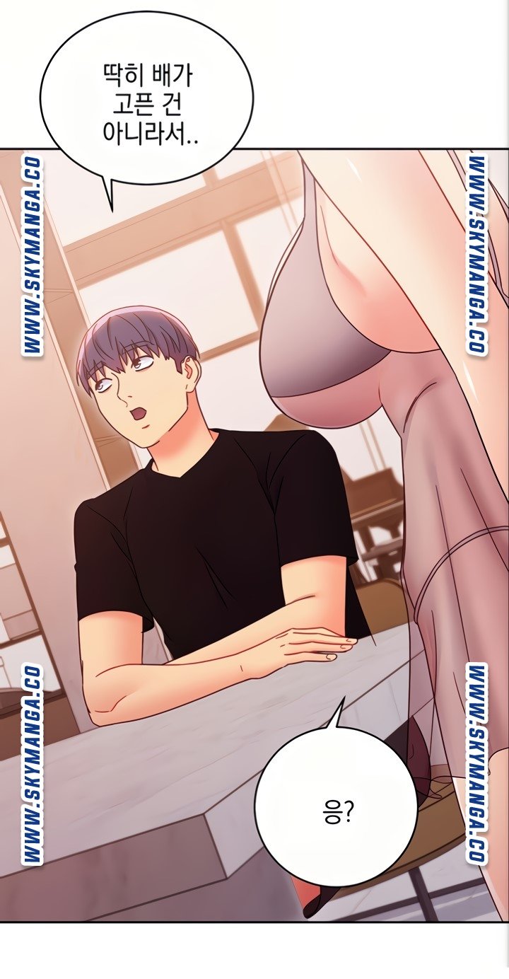 Stepmother Friends Raw - Chapter 80 Page 67