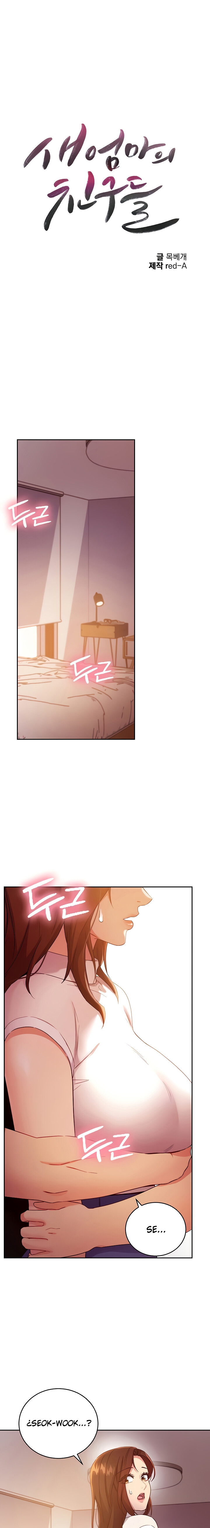 Stepmother Friends Raw - Chapter 86 Page 2