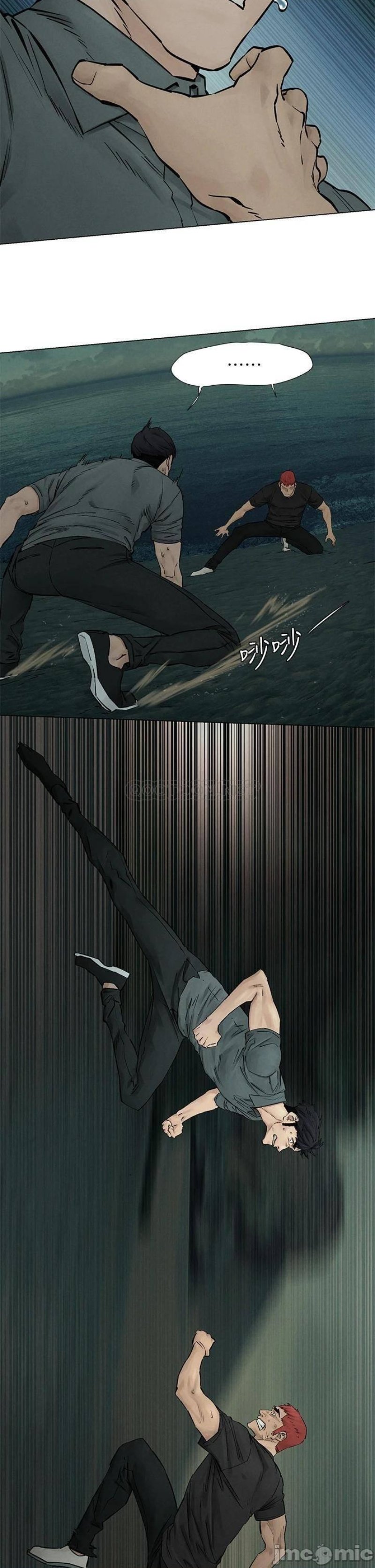 My Kingdom (Silent War) Raw - Chapter 158 Page 25