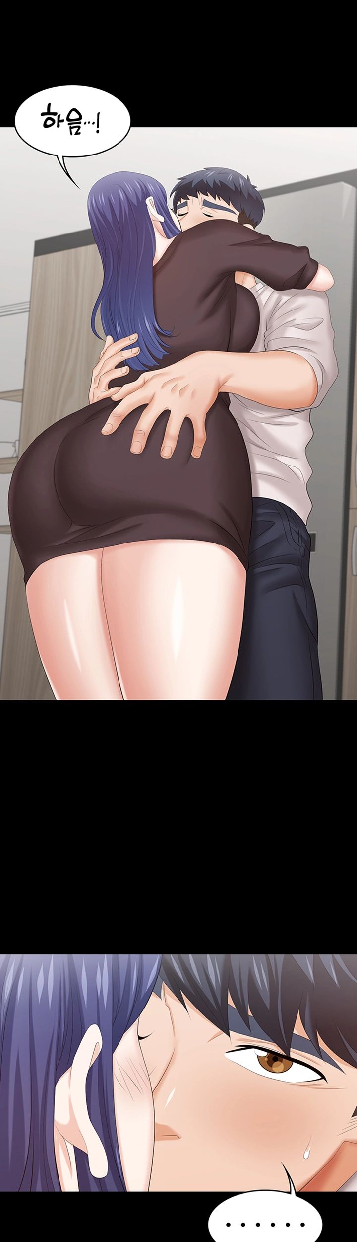 Change Wife Raw - Chapter 37 Page 25