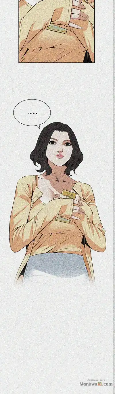 Take a Peek Raw - Chapter 119 Page 23