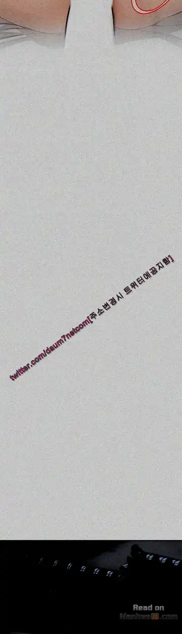 Take a Peek Raw - Chapter 125 Page 32