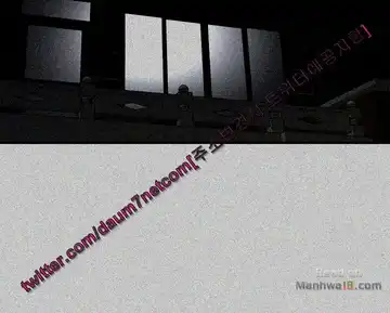 Take a Peek Raw - Chapter 125 Page 33