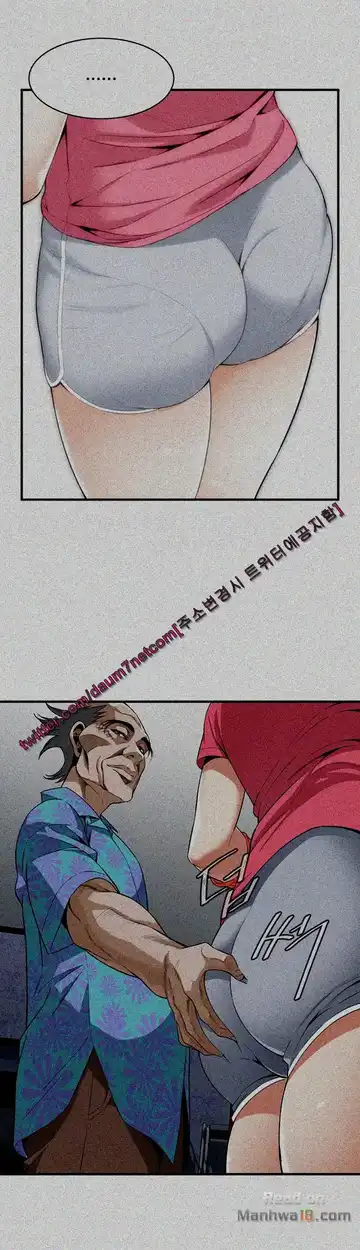 Take a Peek Raw - Chapter 125 Page 36