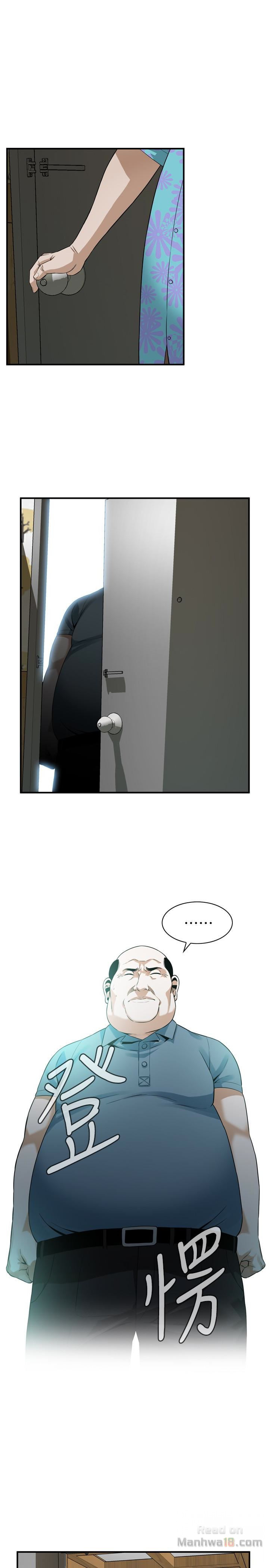 Take a Peek Raw - Chapter 153 Page 24