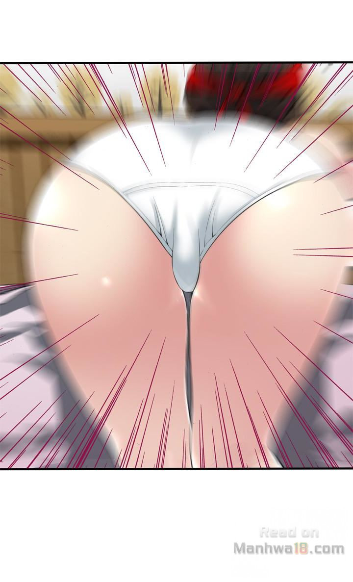 Take a Peek Raw - Chapter 153 Page 26