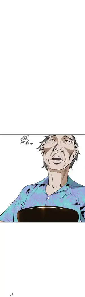 Take a Peek Raw - Chapter 19 Page 33