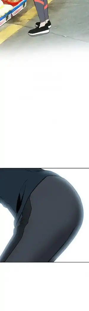 Take a Peek Raw - Chapter 19 Page 46