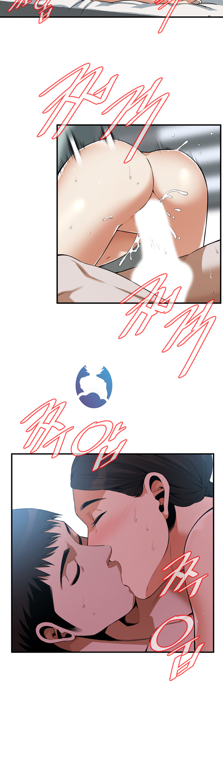 Take a Peek Raw - Chapter 193 Page 19