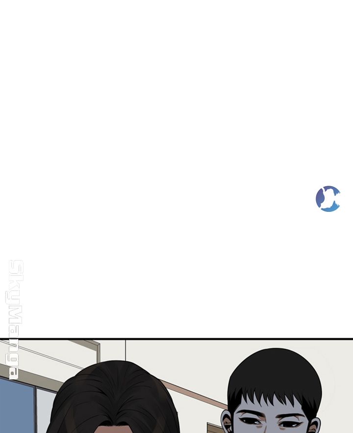 Take a Peek Raw - Chapter 198 Page 1