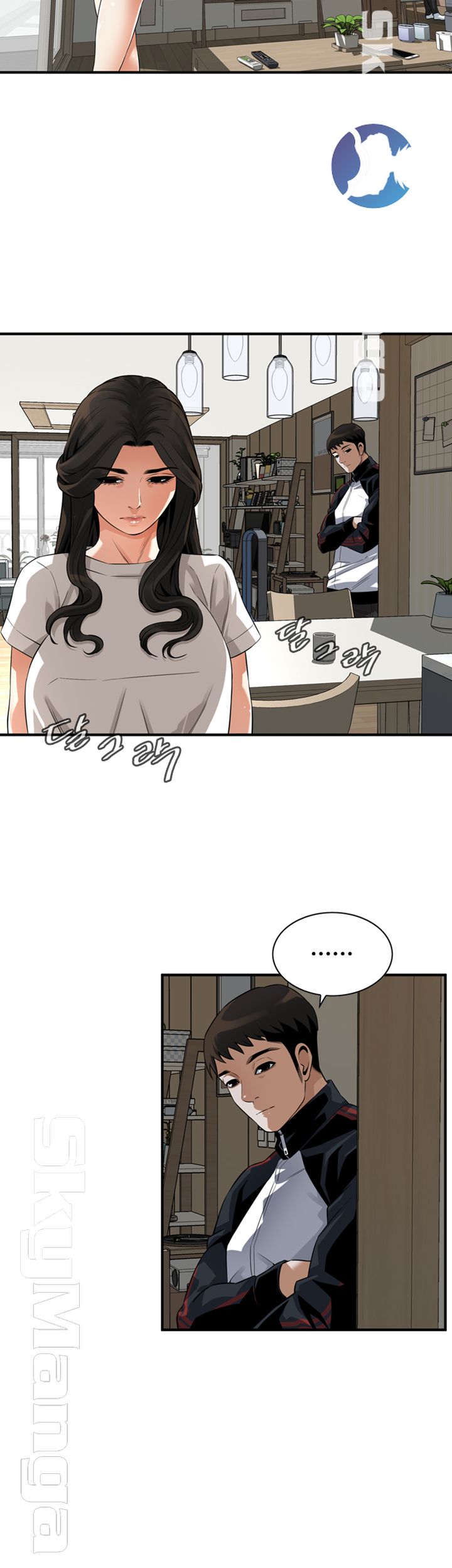 Take a Peek Raw - Chapter 208 Page 20