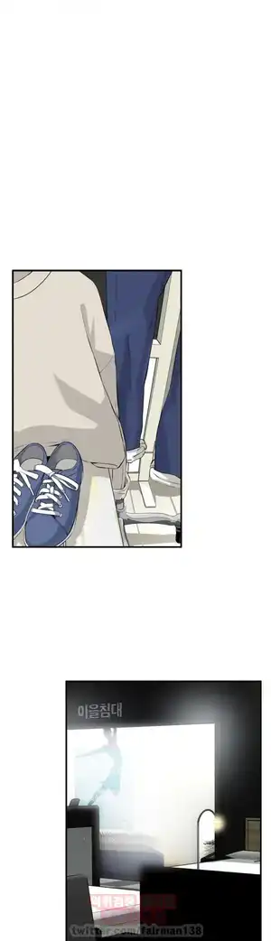 Take a Peek Raw - Chapter 31 Page 41