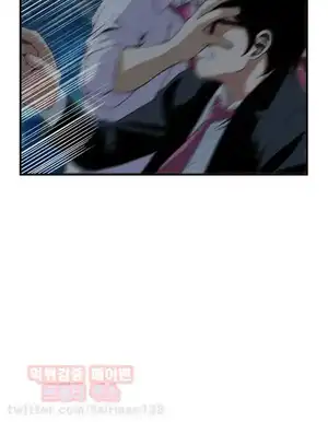 Take a Peek Raw - Chapter 35 Page 20