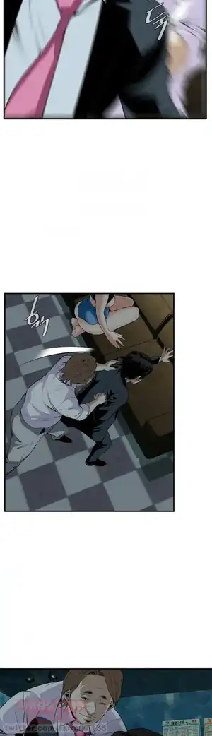 Take a Peek Raw - Chapter 35 Page 24