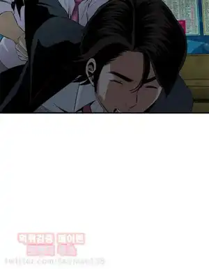 Take a Peek Raw - Chapter 35 Page 25