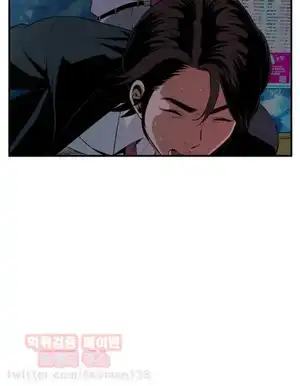 Take a Peek Raw - Chapter 35 Page 30