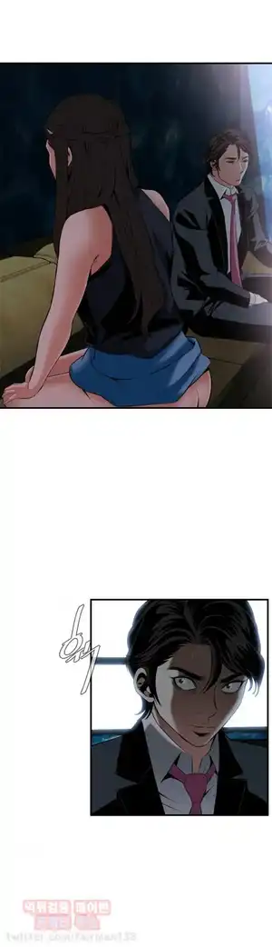 Take a Peek Raw - Chapter 35 Page 33