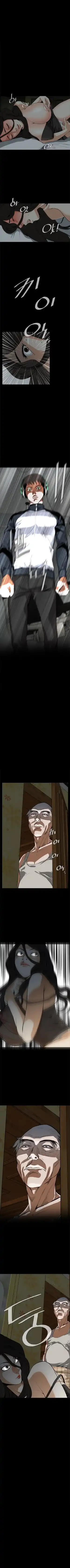 Take a Peek Raw - Chapter 4 Page 1