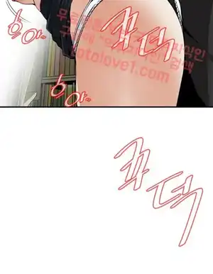 Take a Peek Raw - Chapter 42 Page 10