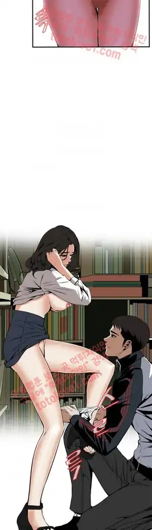 Take a Peek Raw - Chapter 42 Page 22