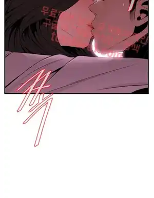 Take a Peek Raw - Chapter 42 Page 30