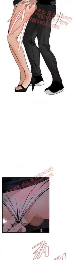 Take a Peek Raw - Chapter 42 Page 8