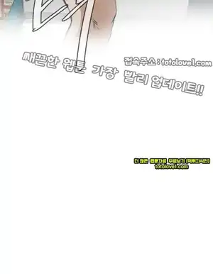 Take a Peek Raw - Chapter 45 Page 40