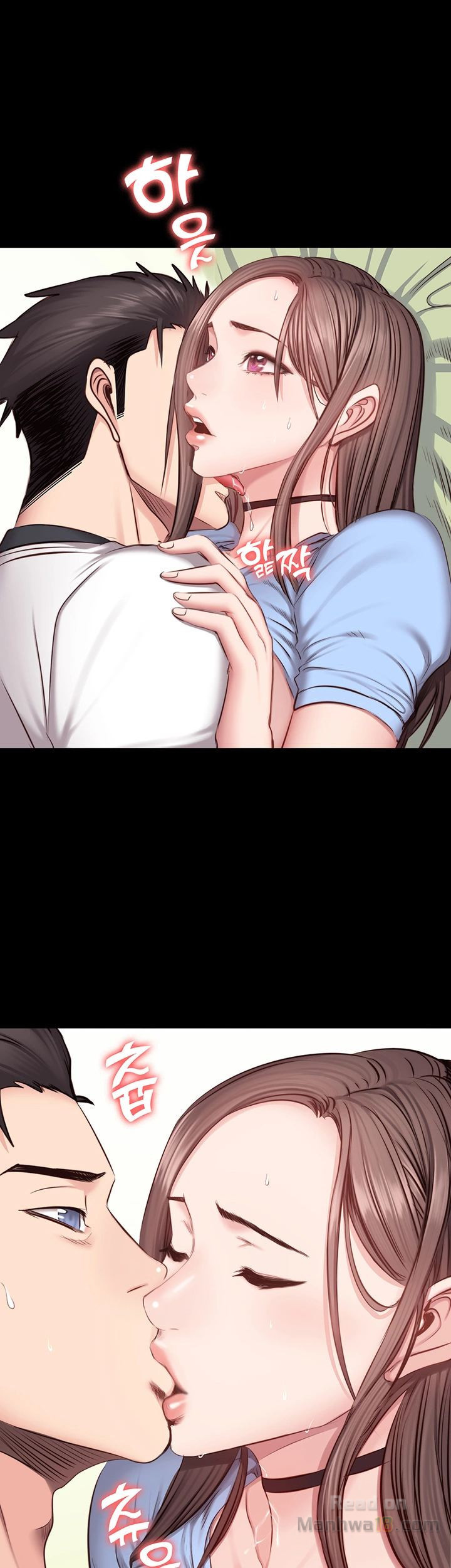 Fitness Raw - Chapter 14 Page 37