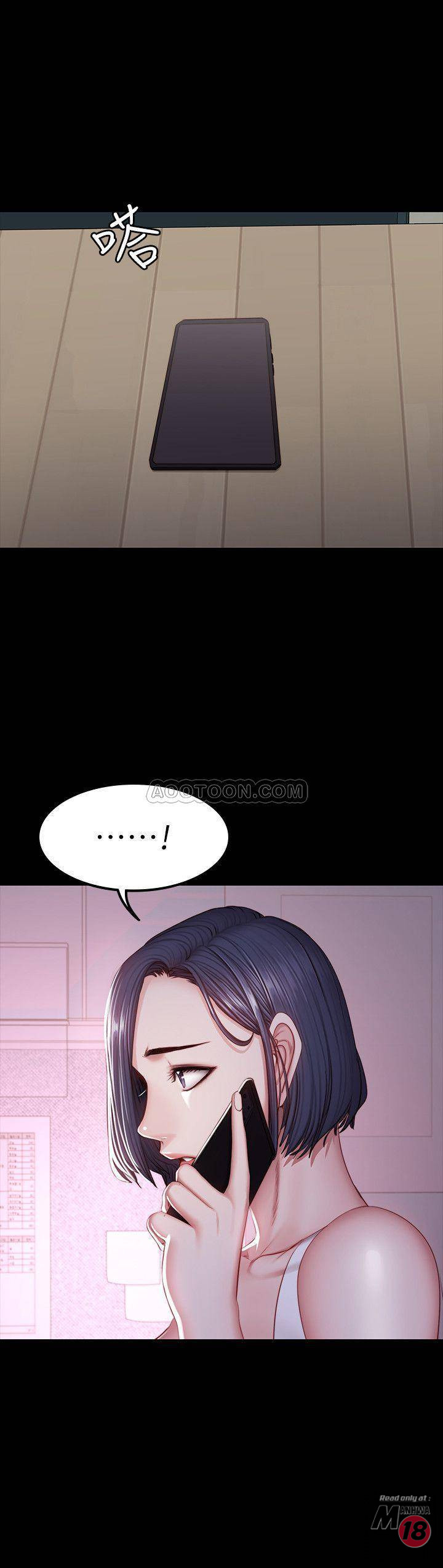 Fitness Raw - Chapter 34 Page 29