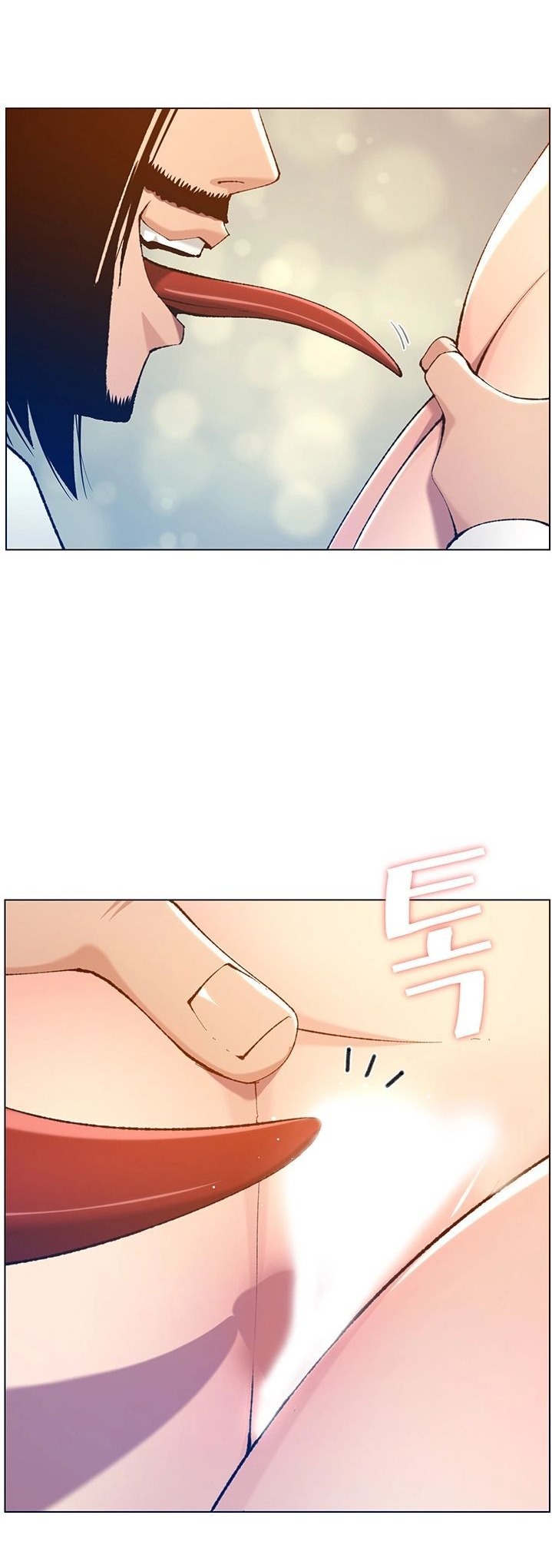 Father’s Lust Raw - Chapter 103 Page 22